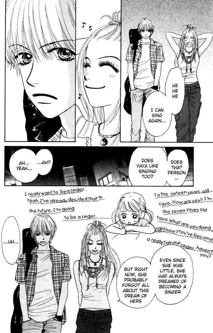 Othello (Shoujo) Chapter 11 9